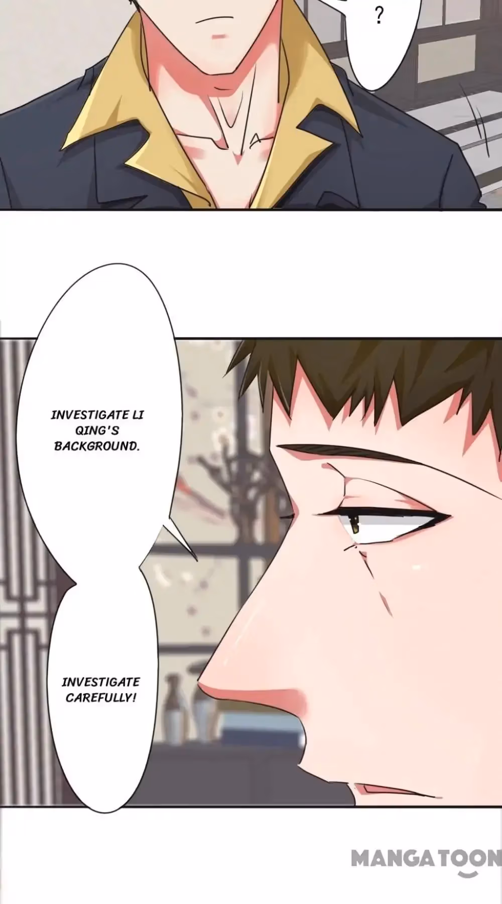 Read Hick Is King chapter 107 image 6 on Lezhin