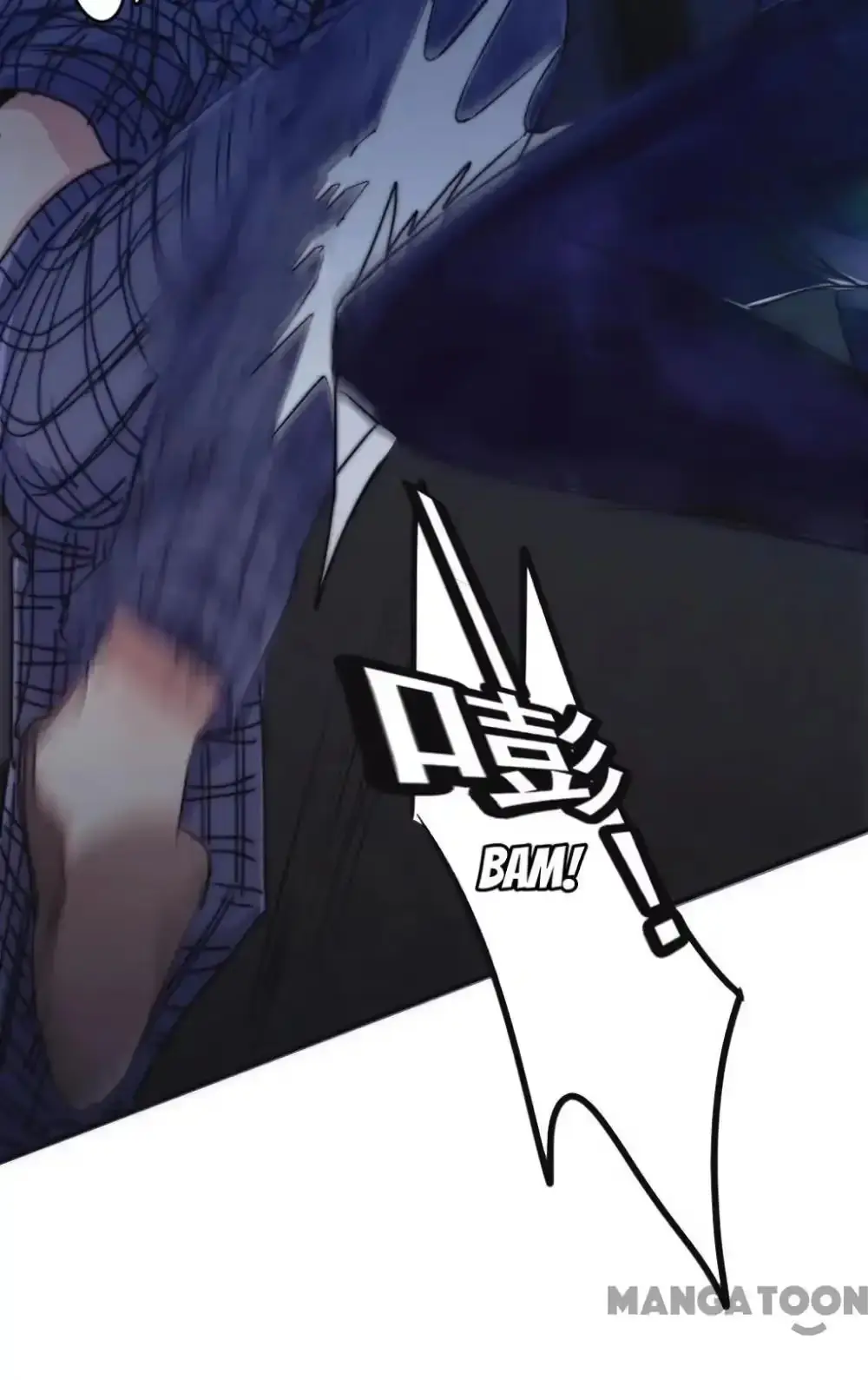 Read Hick Is King chapter 113 image 14 on Lezhin