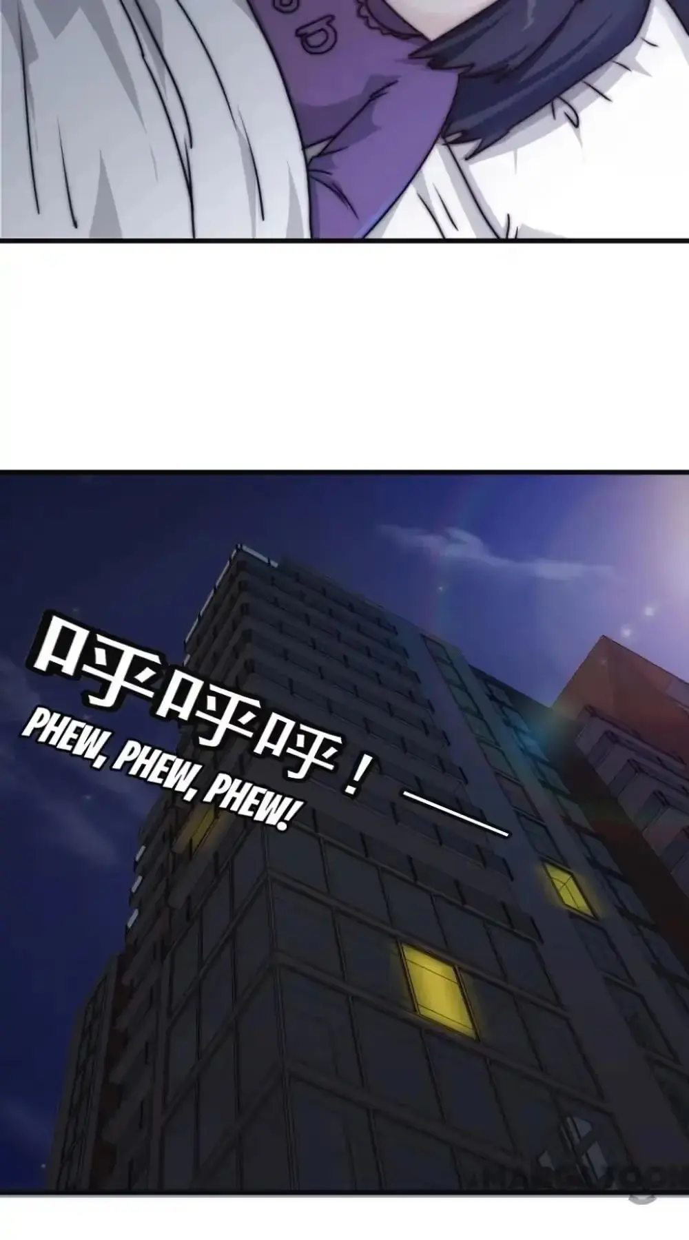 Read Hick Is King chapter 113 image 2 on Lezhin