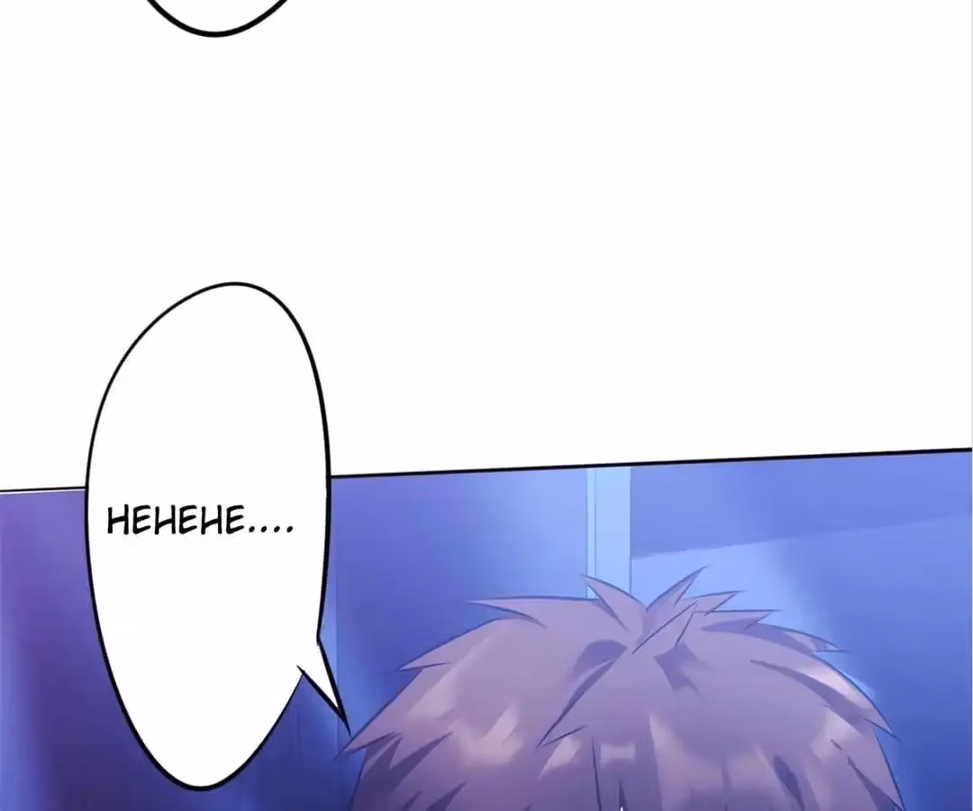 Read Hick Is King chapter 12 image 32 on Lezhin