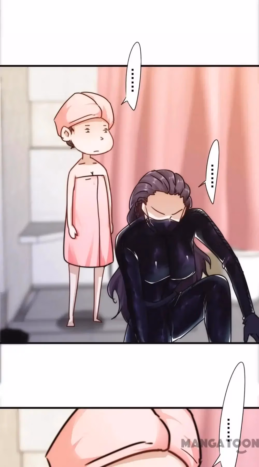 Read Hick Is King chapter 121 image 7 on Lezhin