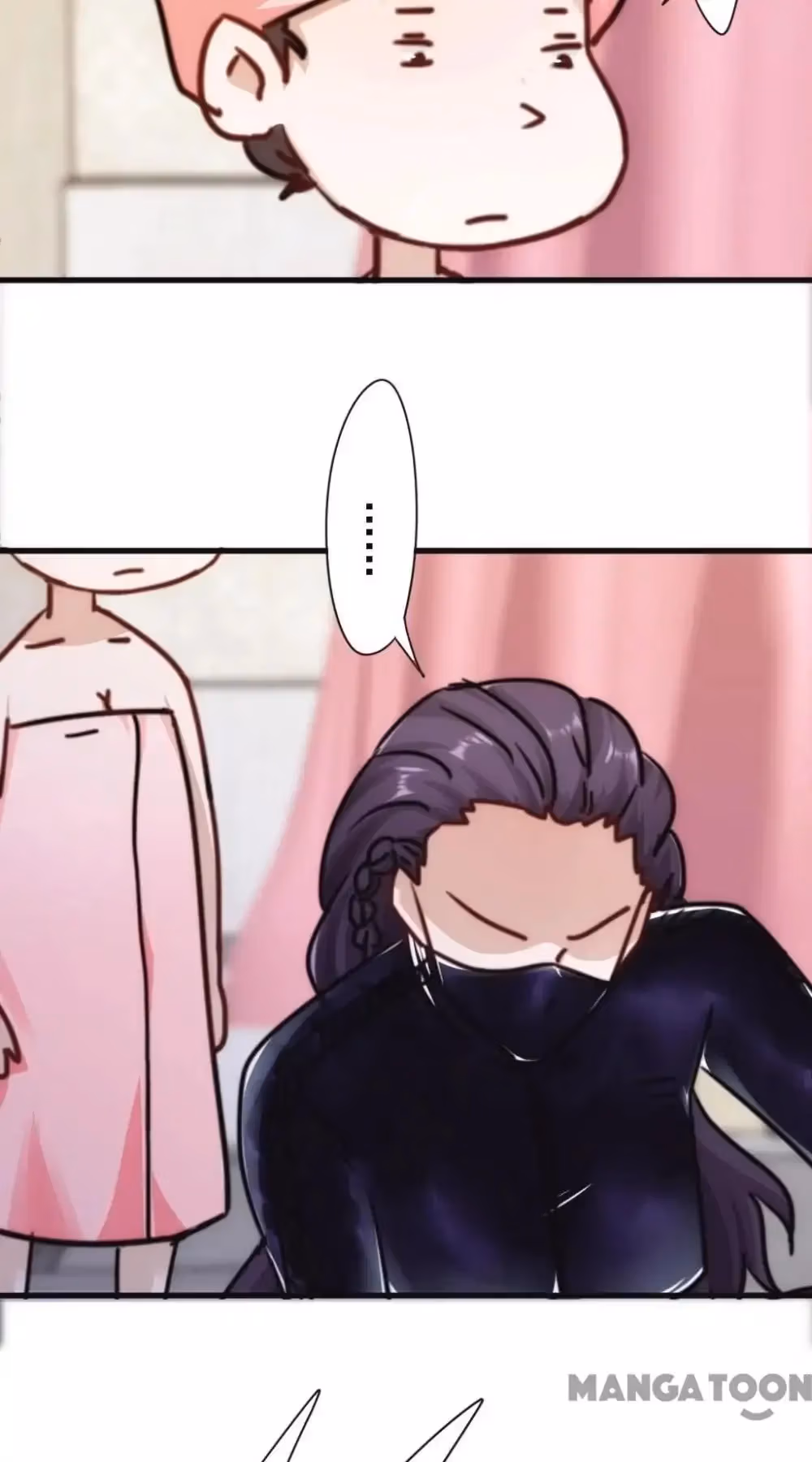 Read Hick Is King chapter 121 image 8 on Lezhin