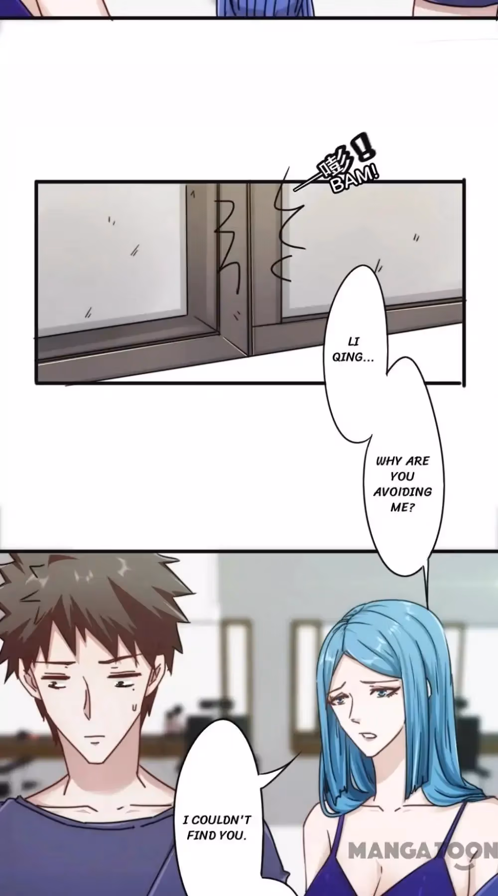 Read Hick Is King chapter 123 image 11 on Lezhin