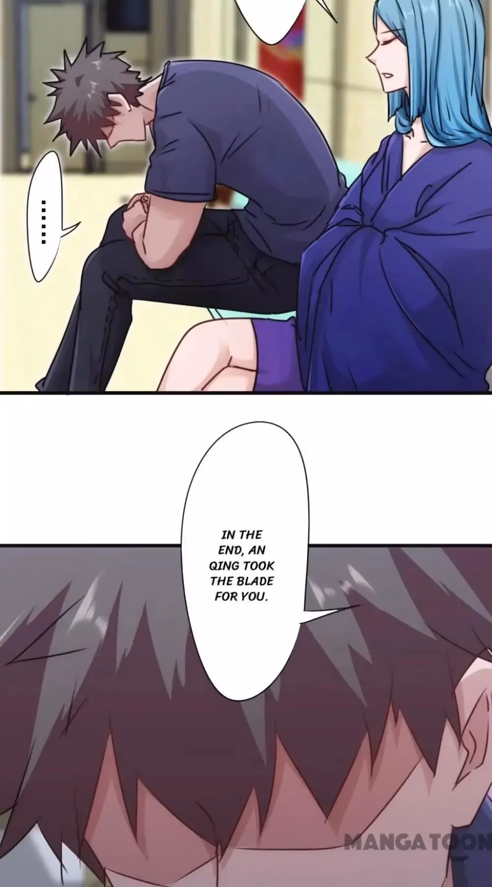 Read Hick Is King chapter 125 image 12 on Lezhin