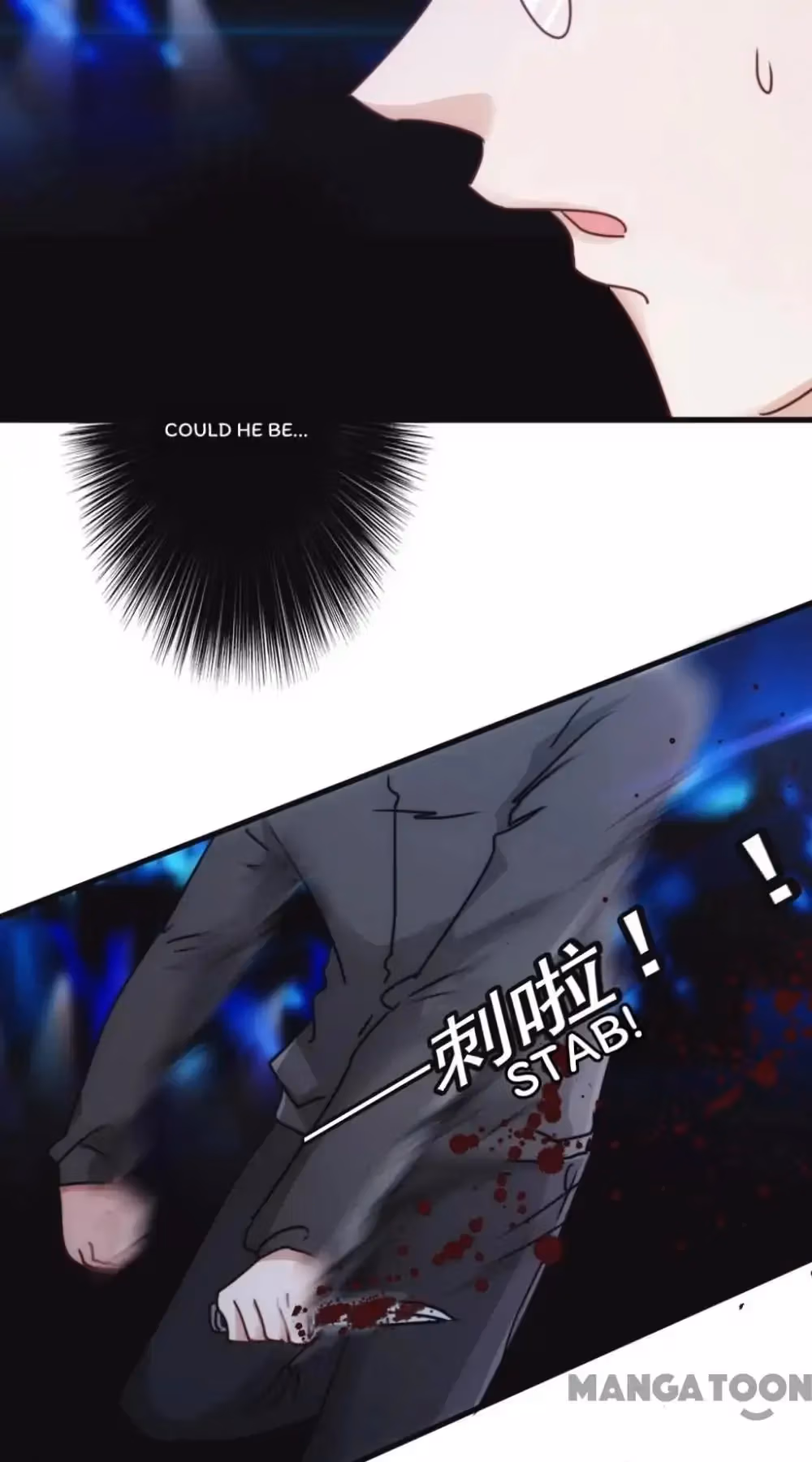 Read Hick Is King chapter 125 image 2 on Lezhin
