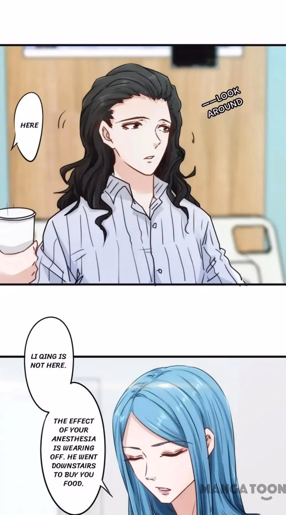 Read Hick Is King chapter 126 image 5 on Lezhin