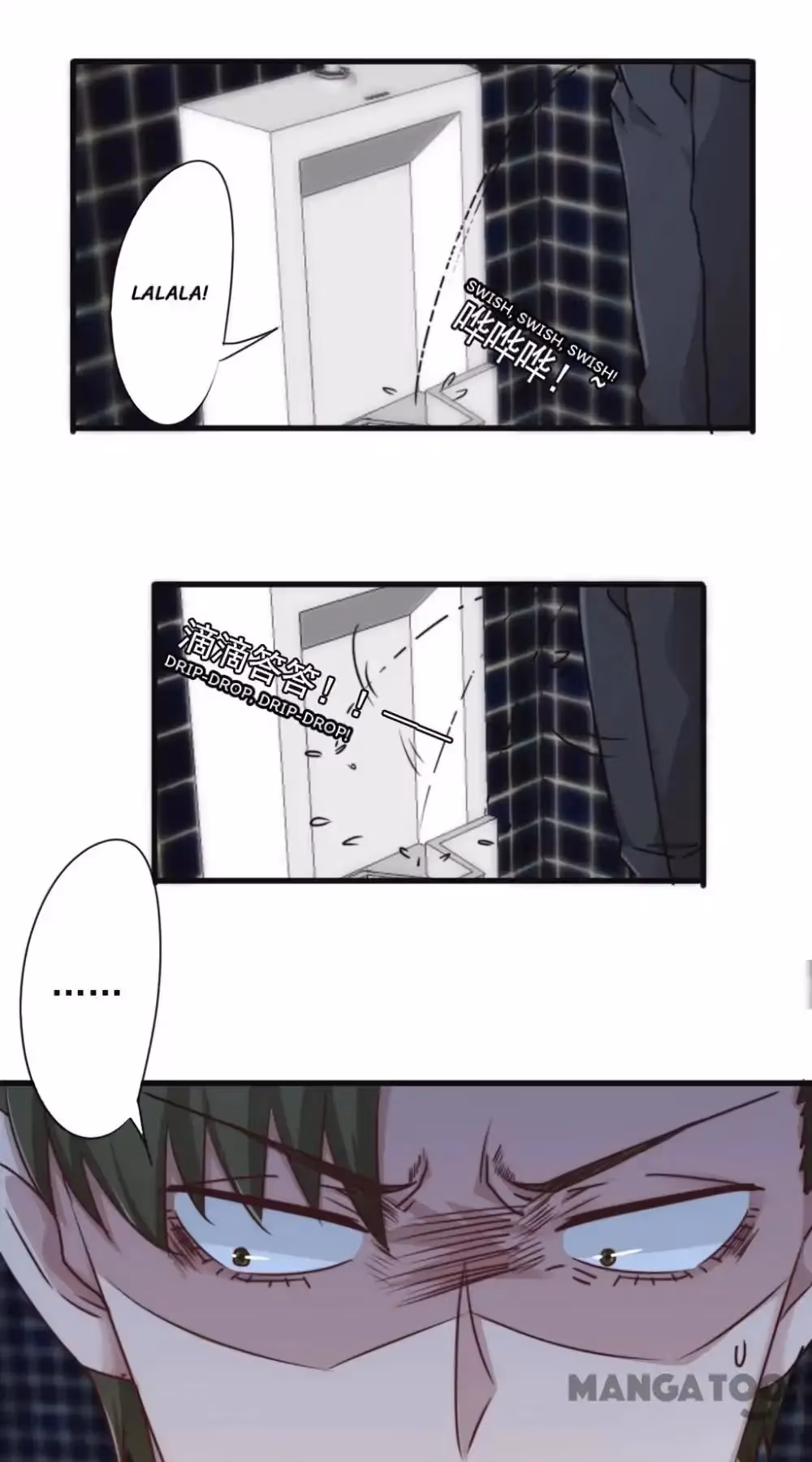Read Hick Is King chapter 128 image 0 on Lezhin