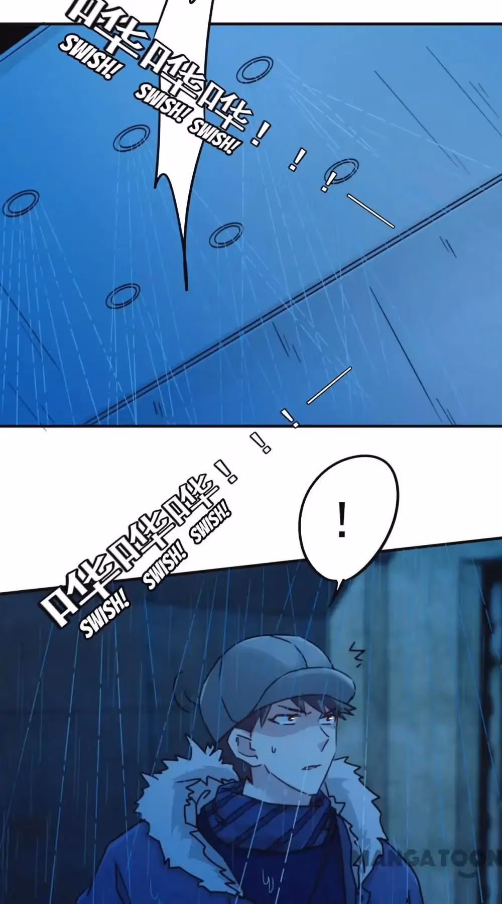 Read Hick Is King chapter 128 image 11 on Lezhin