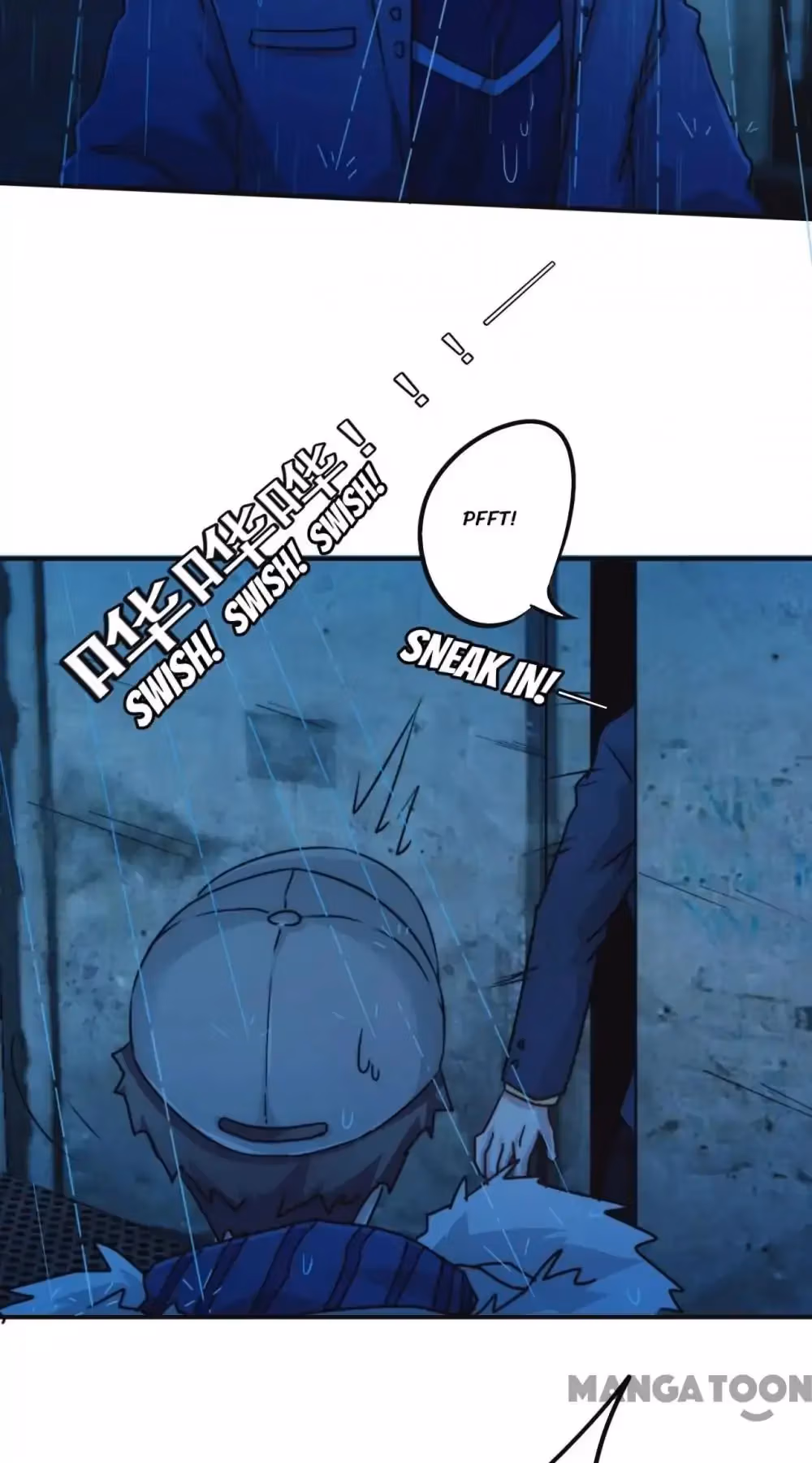 Read Hick Is King chapter 128 image 12 on Lezhin