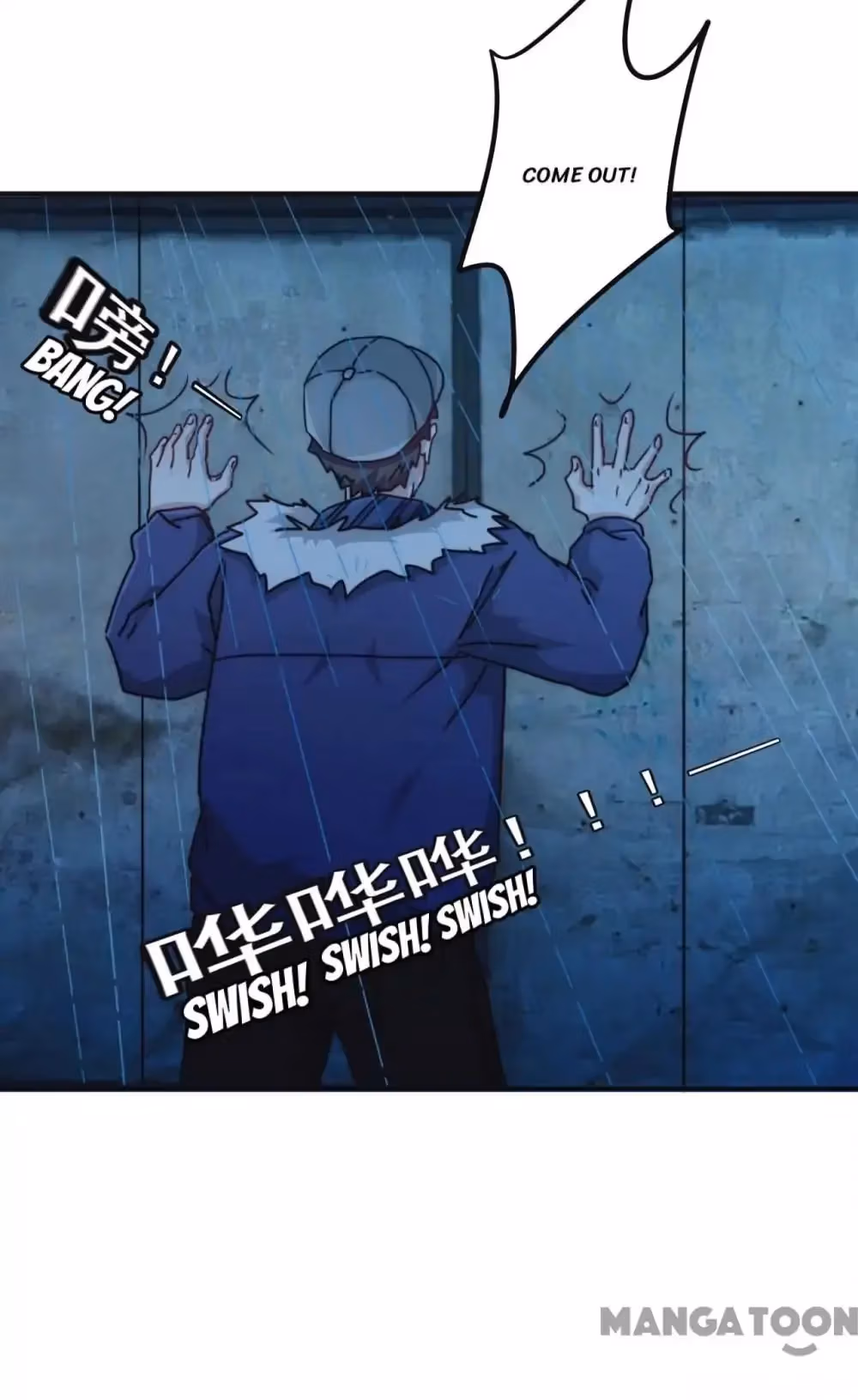 Read Hick Is King chapter 128 image 13 on Lezhin