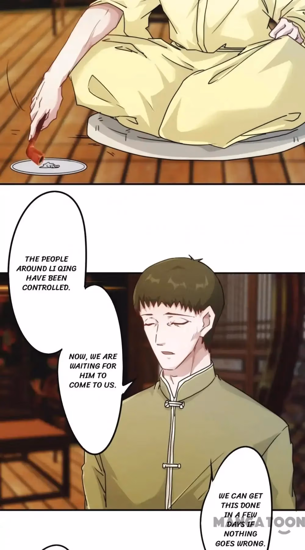 Read Hick Is King chapter 129 image 2 on Lezhin