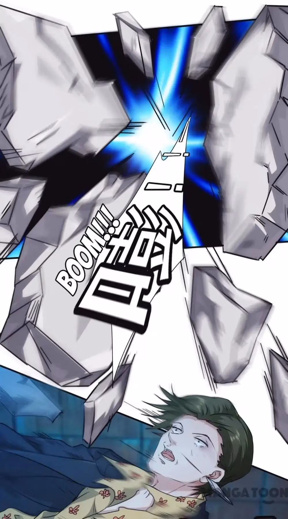 Read Hick Is King chapter 130 image 0 on Lezhin