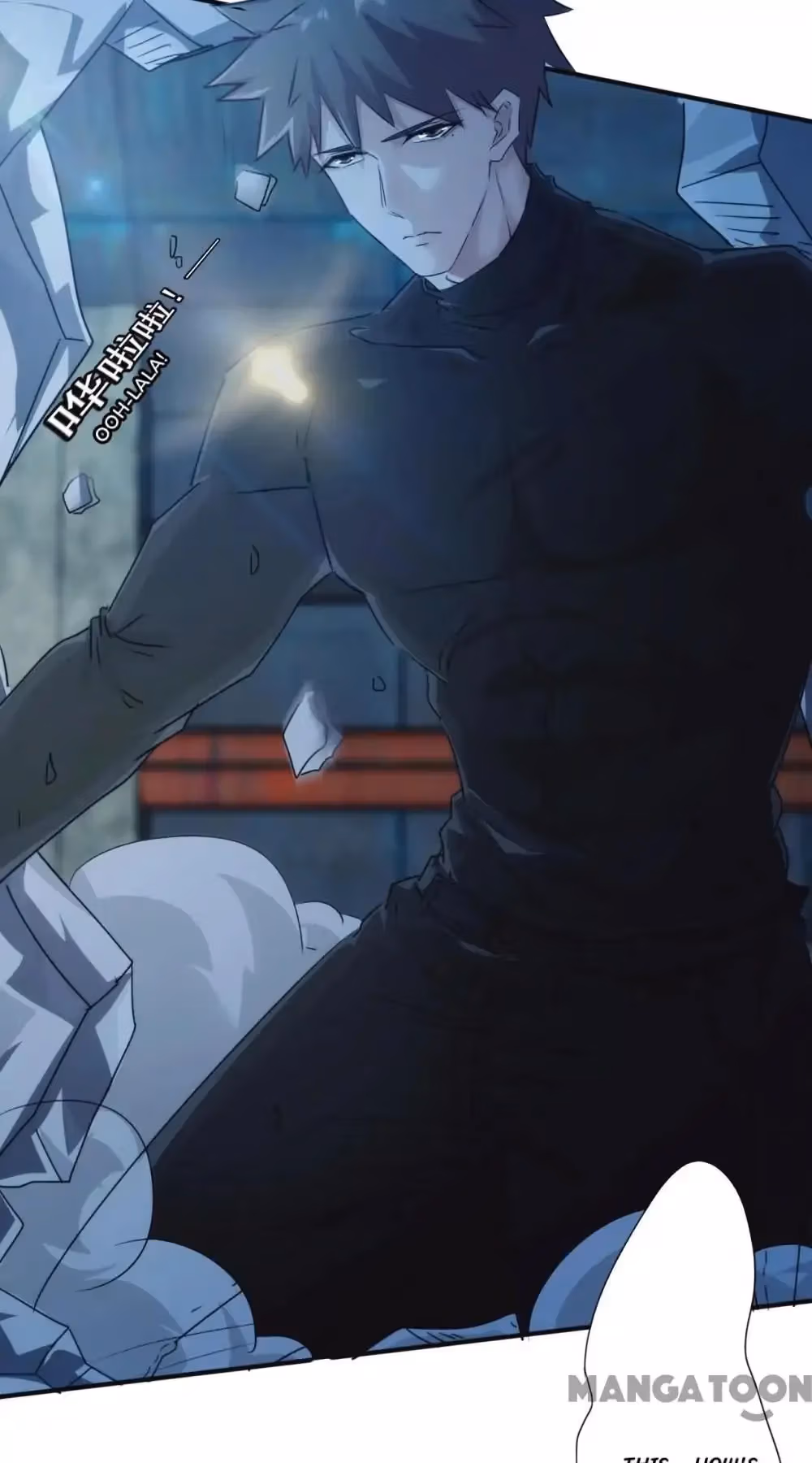 Read Hick Is King chapter 130 image 2 on Lezhin