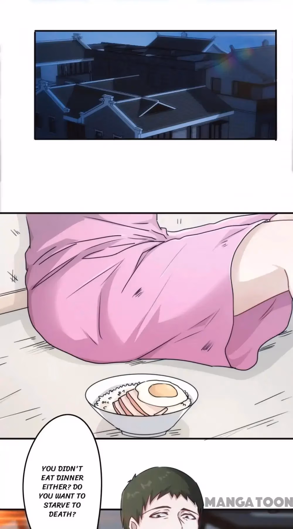 Read Hick Is King chapter 130 image 4 on Lezhin
