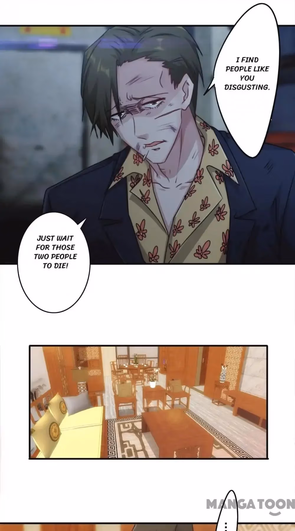 Read Hick Is King chapter 132 image 0 on Lezhin