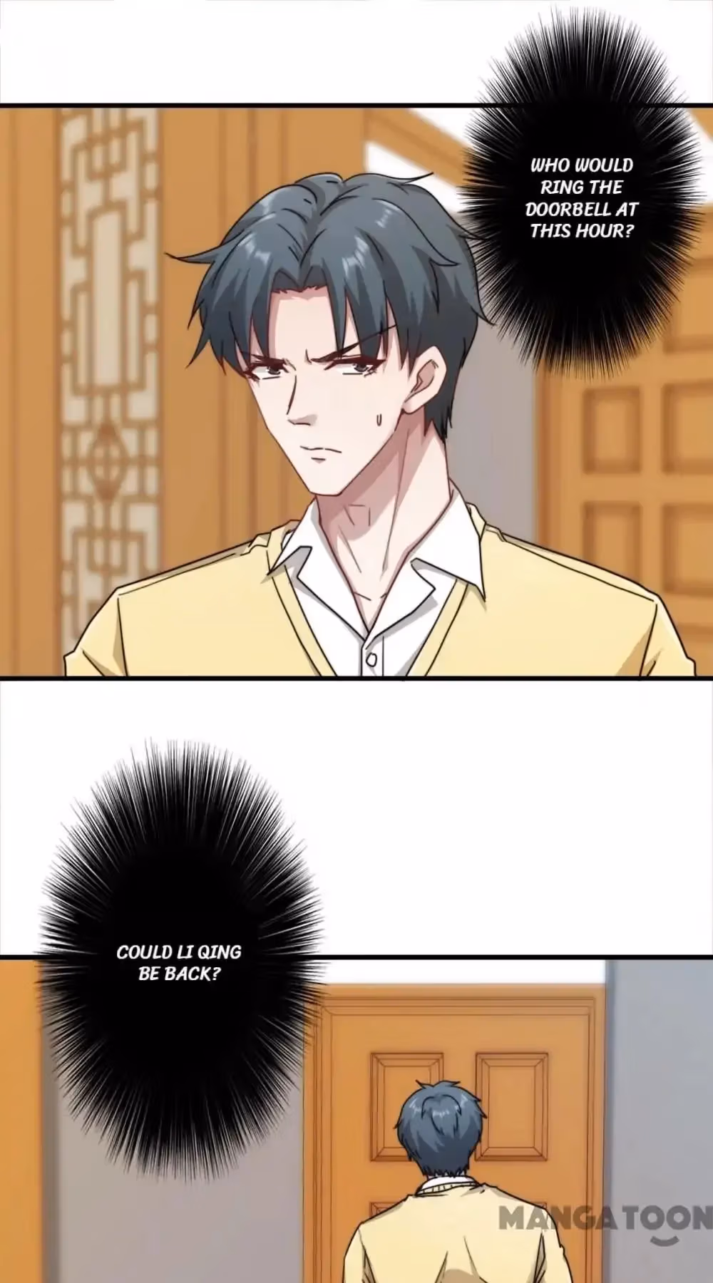 Read Hick Is King chapter 135 image 4 on Lezhin