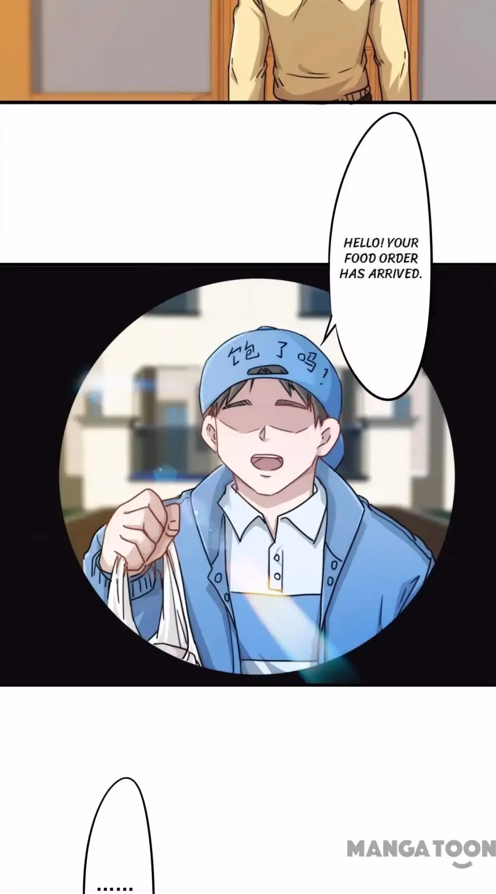 Read Hick Is King chapter 135 image 5 on Lezhin