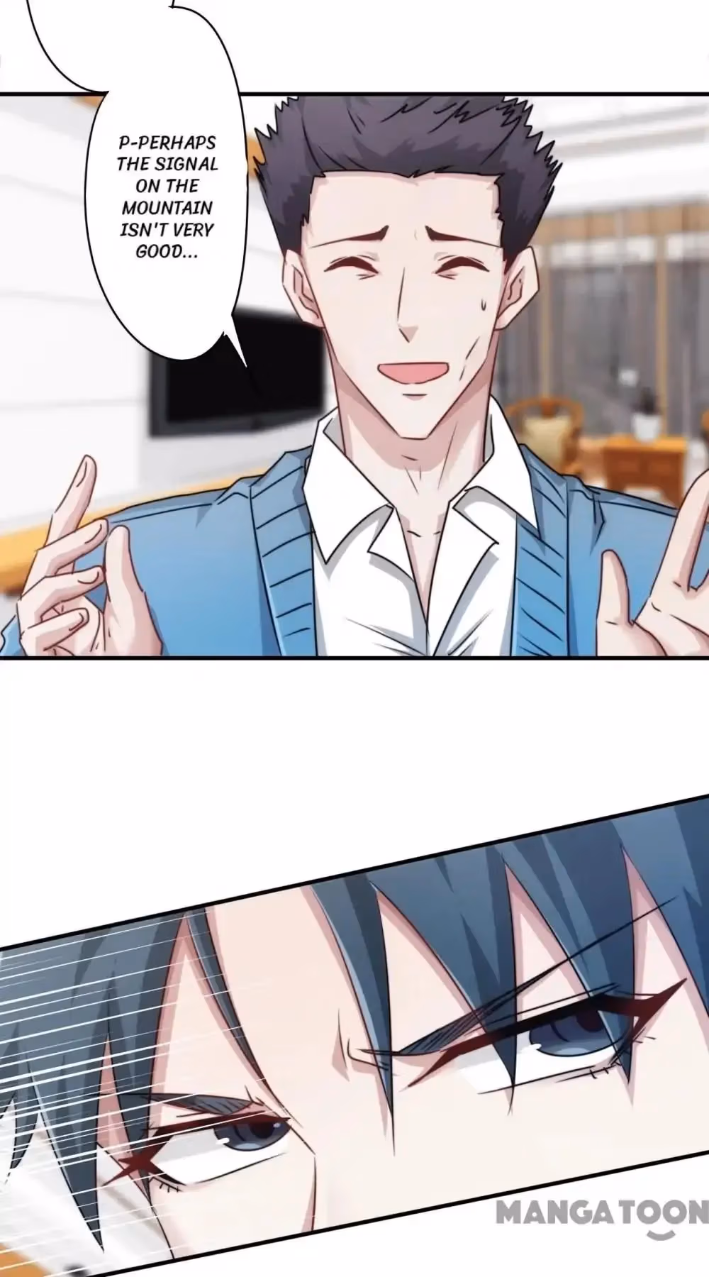 Read Hick Is King chapter 138 image 2 on Lezhin