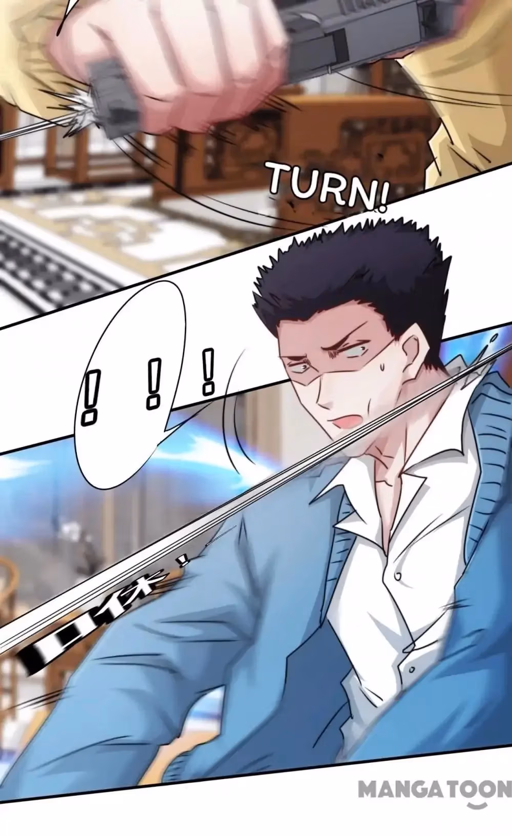 Read Hick Is King chapter 138 image 7 on Lezhin