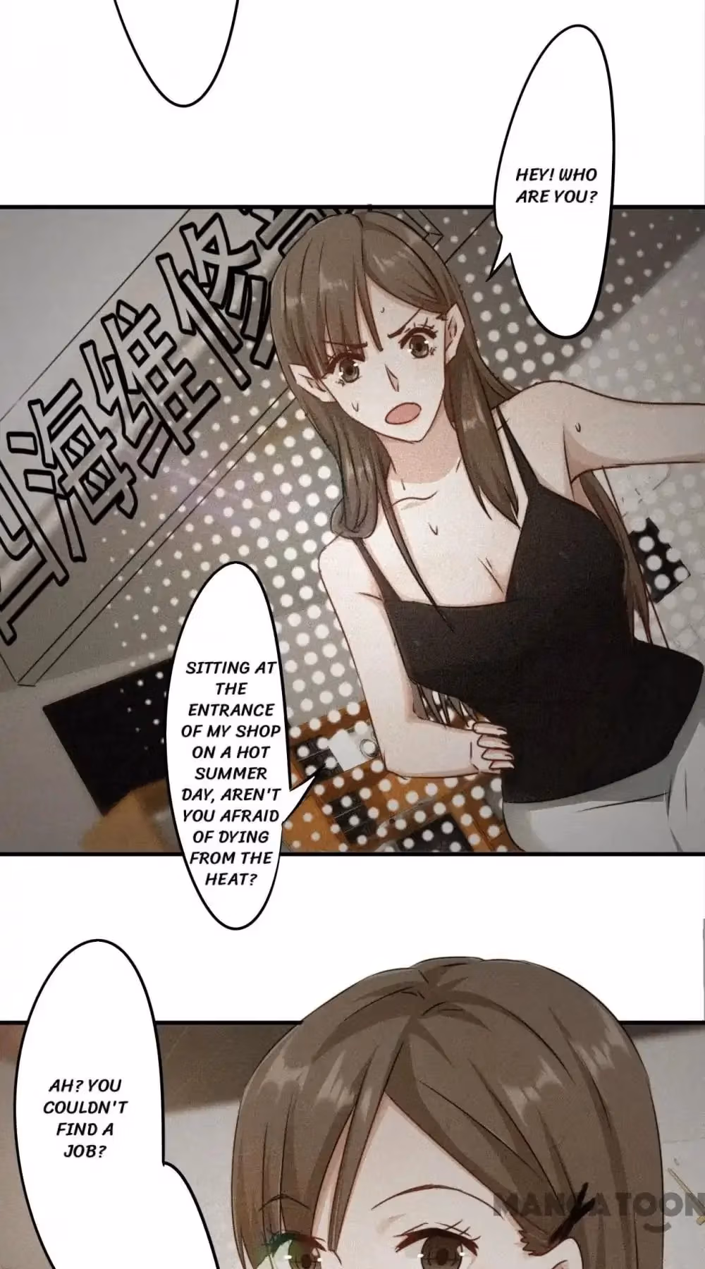 Read Hick Is King chapter 147 image 5 on Lezhin