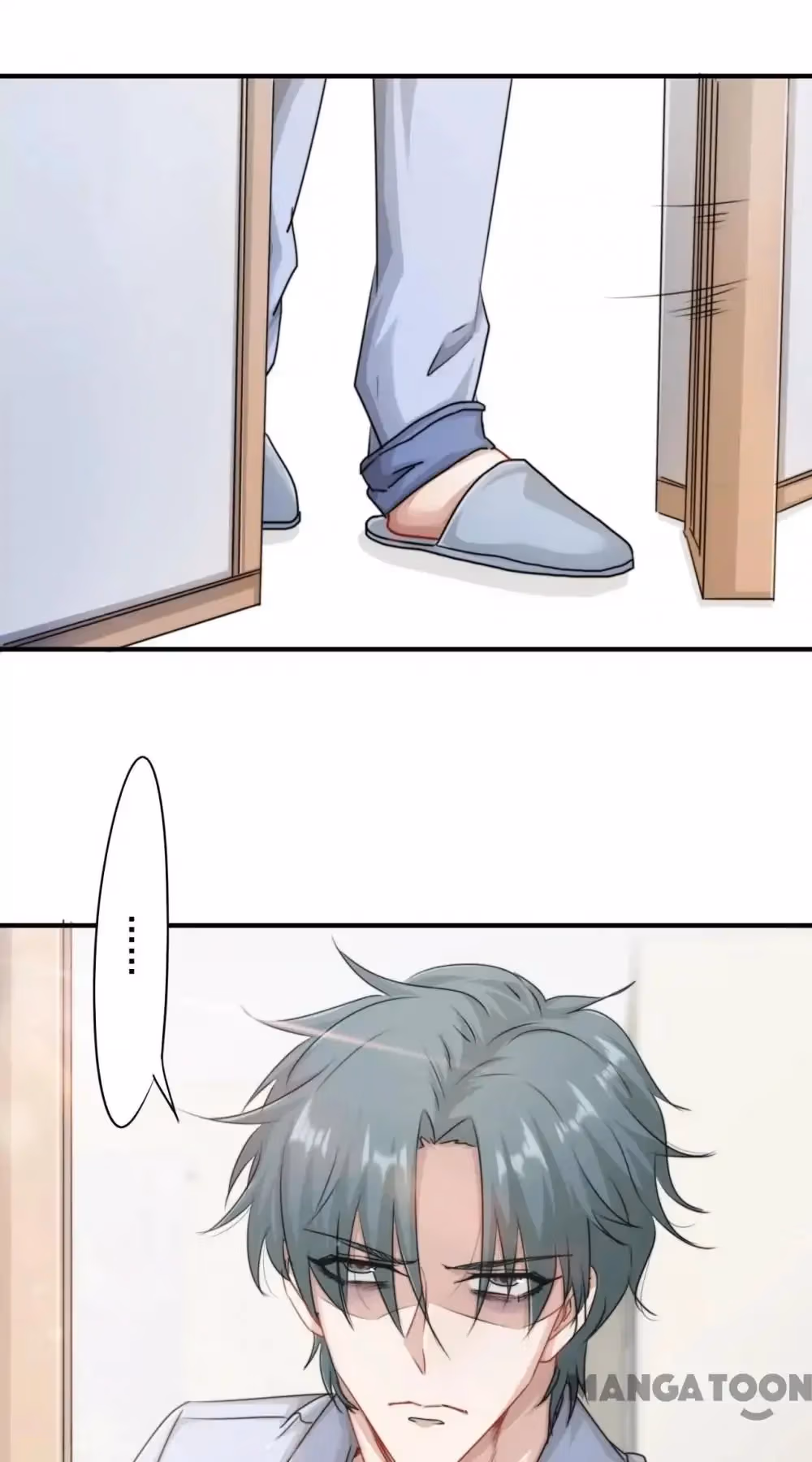 Read Hick Is King chapter 148 image 4 on Lezhin