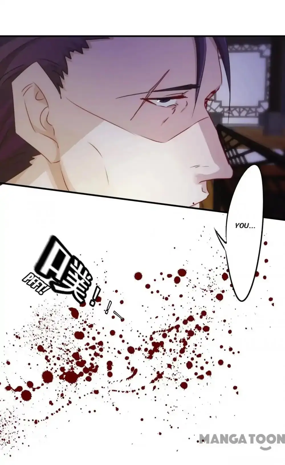 Read Hick Is King chapter 150 image 11 on Lezhin