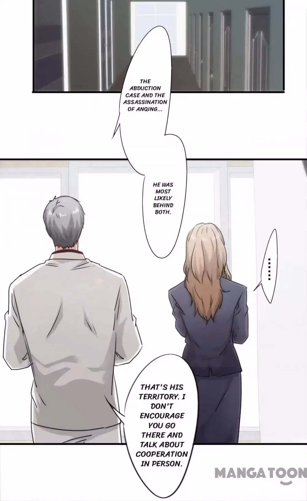 Read Hick Is King chapter 151 image 11 on Lezhin