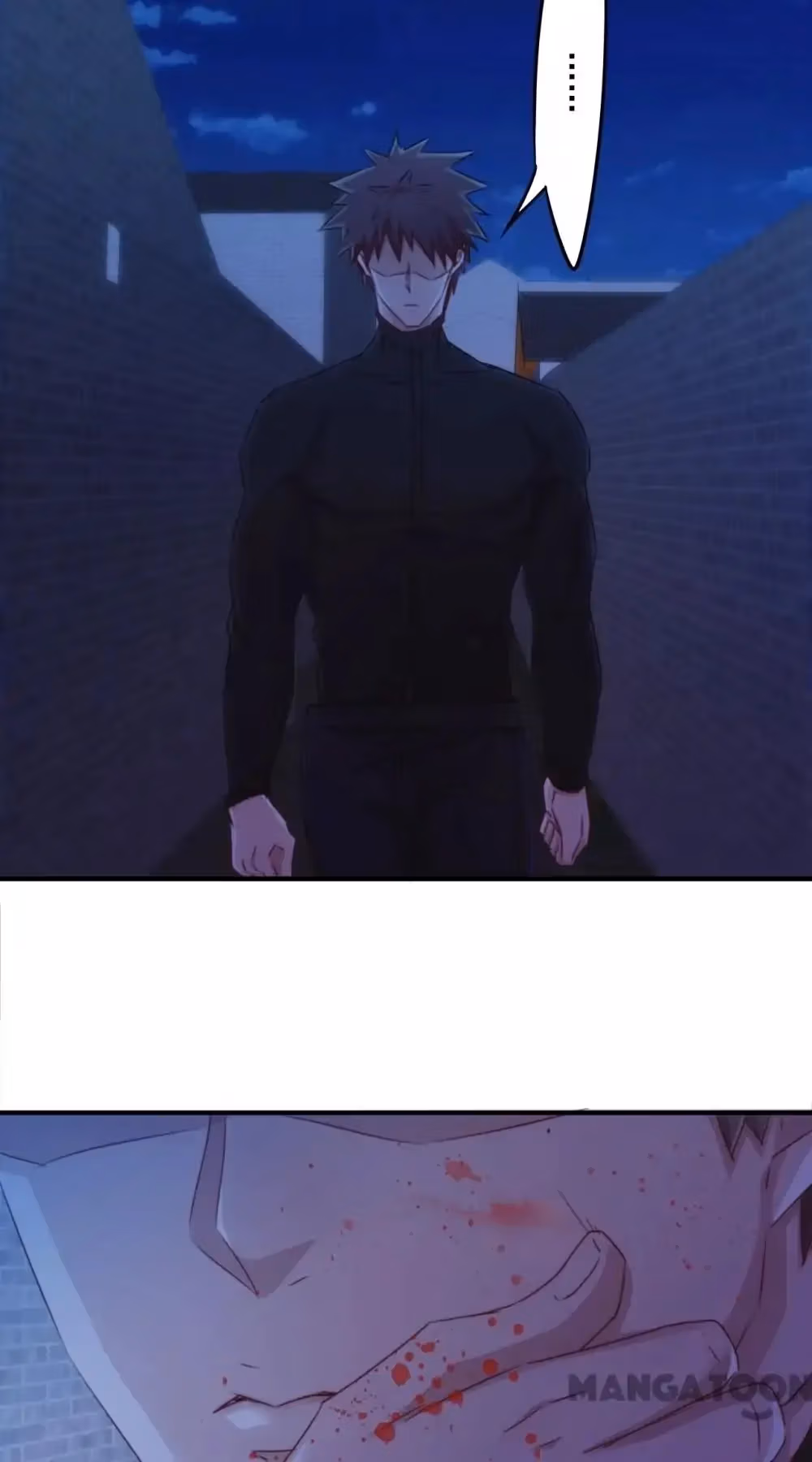 Read Hick Is King chapter 151 image 2 on Lezhin