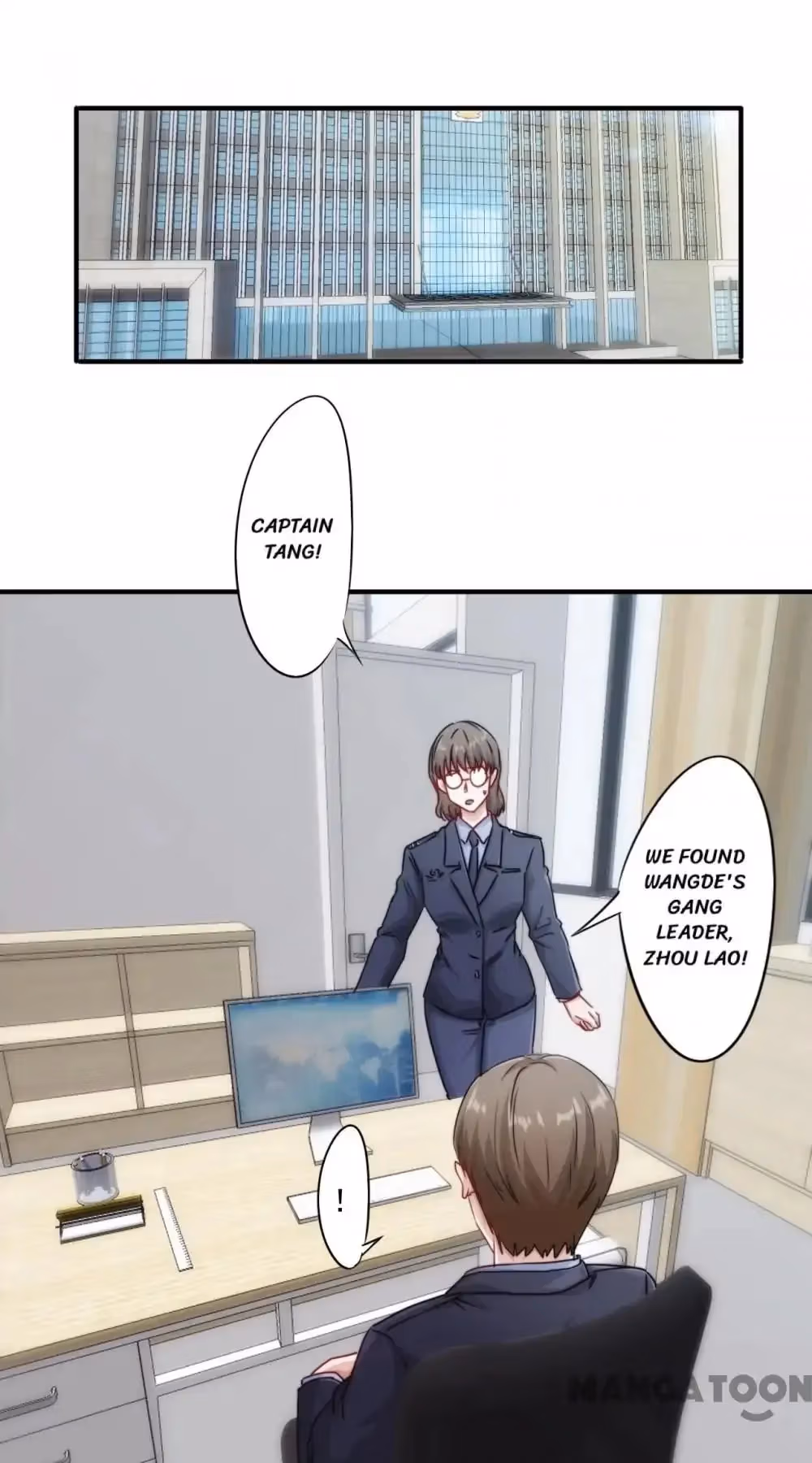 Read Hick Is King chapter 151 image 4 on Lezhin
