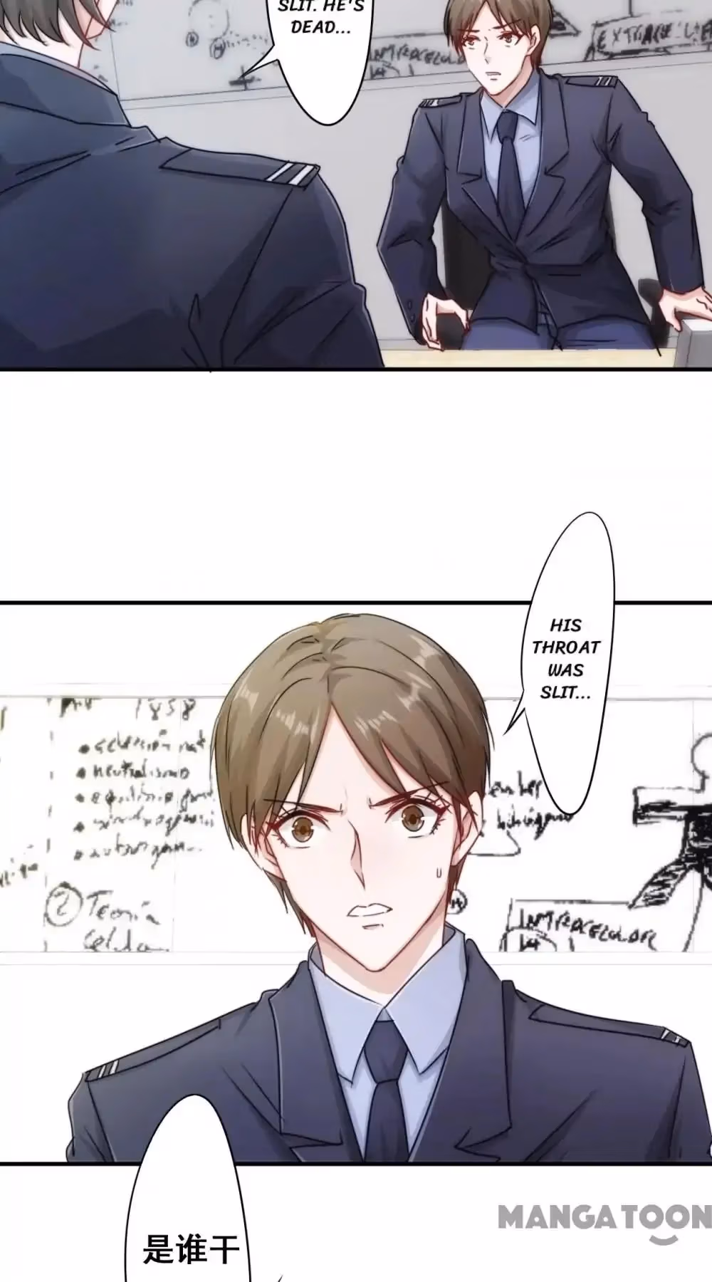 Read Hick Is King chapter 151 image 6 on Lezhin