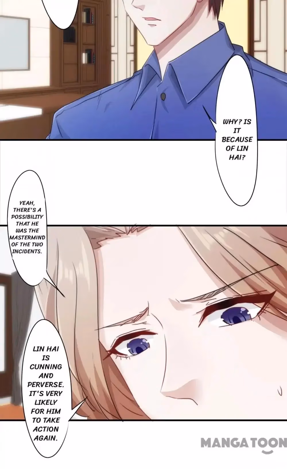 Read Hick Is King chapter 152 image 3 on Lezhin