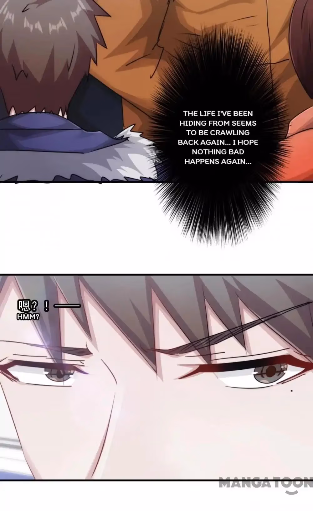 Read Hick Is King chapter 153 image 11 on Lezhin