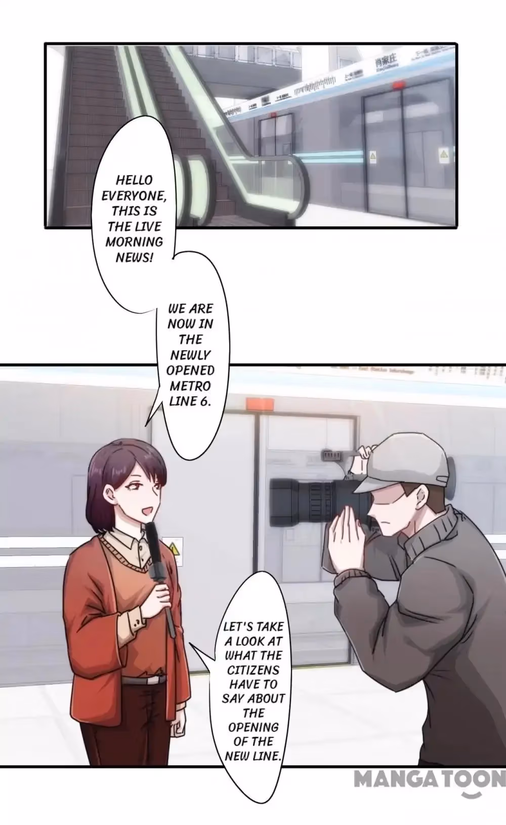 Read Hick Is King chapter 154 image 3 on Lezhin