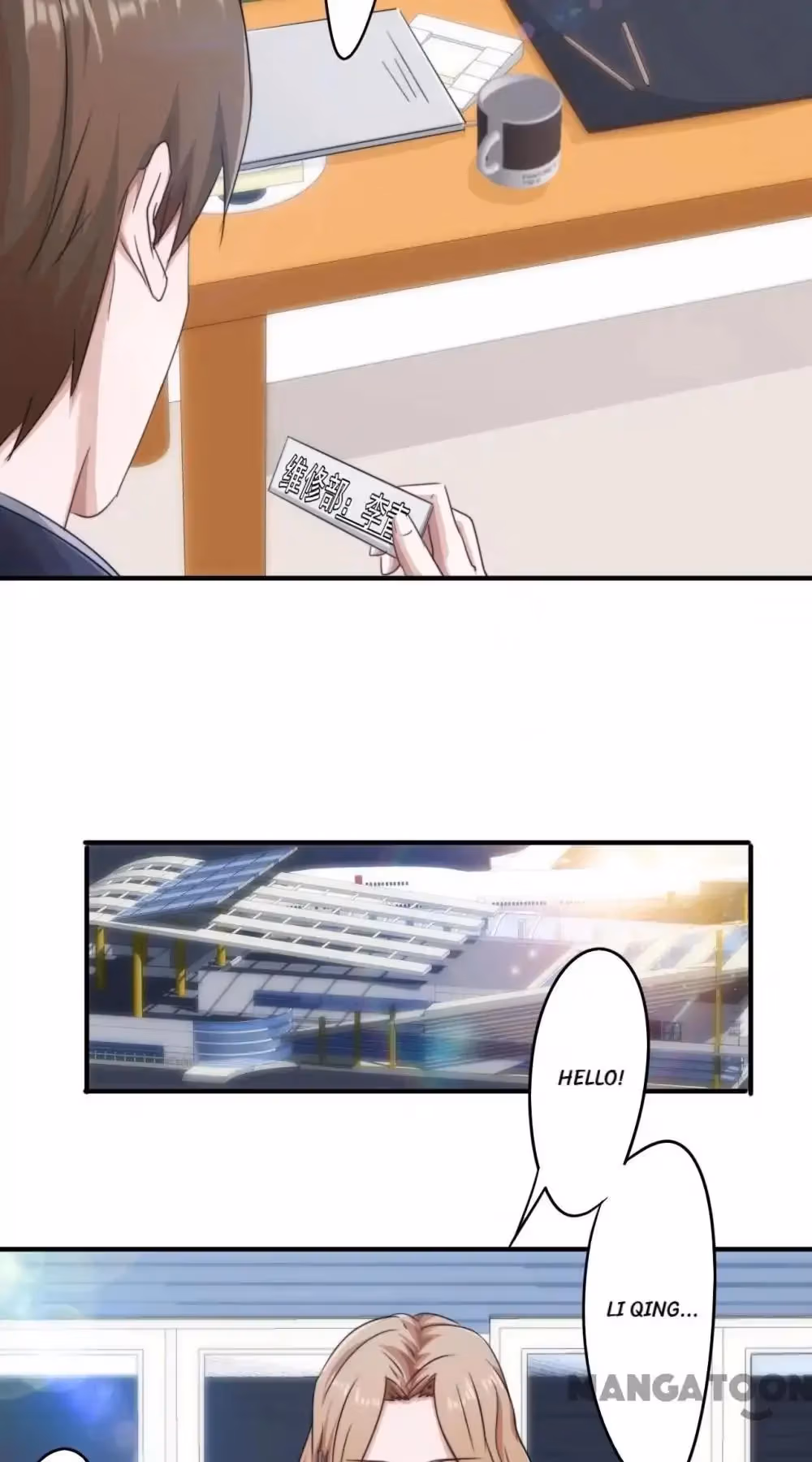 Read Hick Is King chapter 159 image 2 on Lezhin