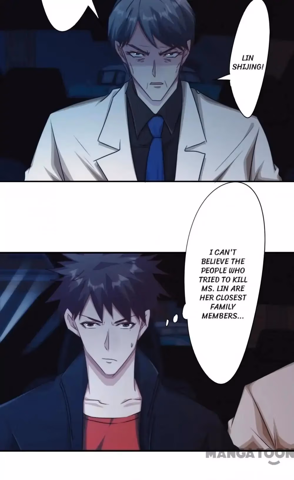 Read Hick Is King chapter 167 image 11 on Lezhin
