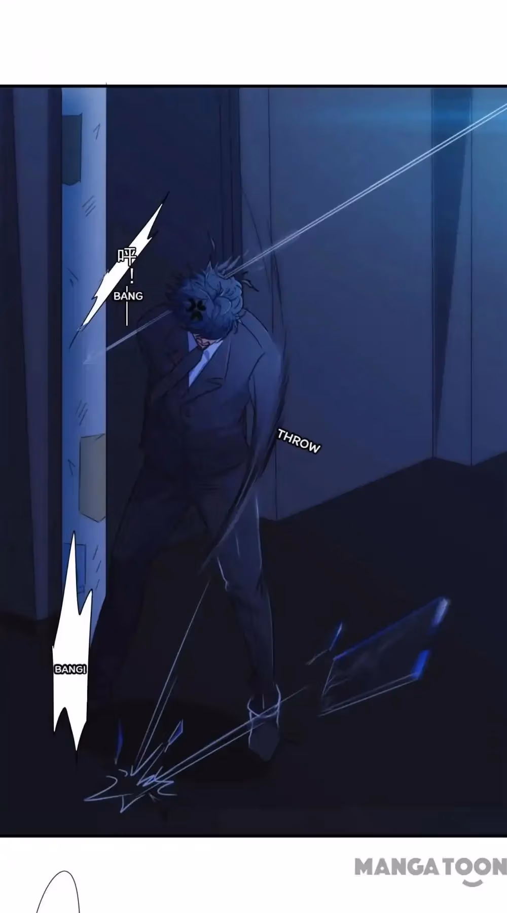 Read Hick Is King chapter 172 image 4 on Lezhin