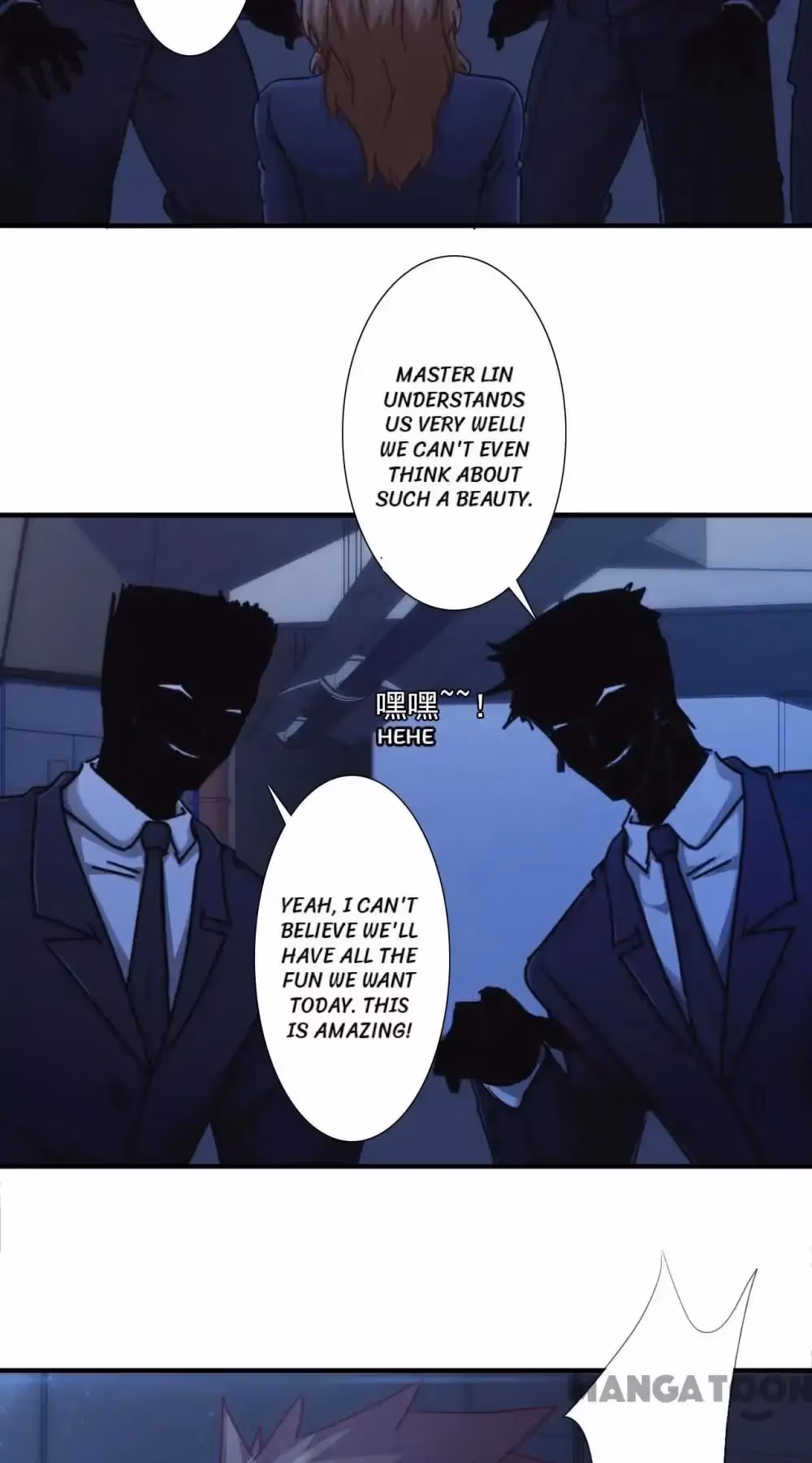Read Hick Is King chapter 175 image 9 on Lezhin