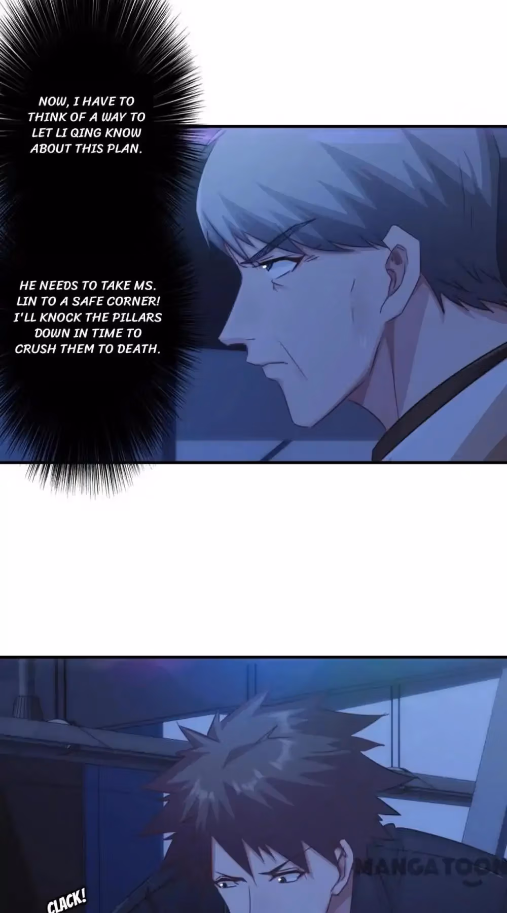 Read Hick Is King chapter 177 image 10 on Lezhin