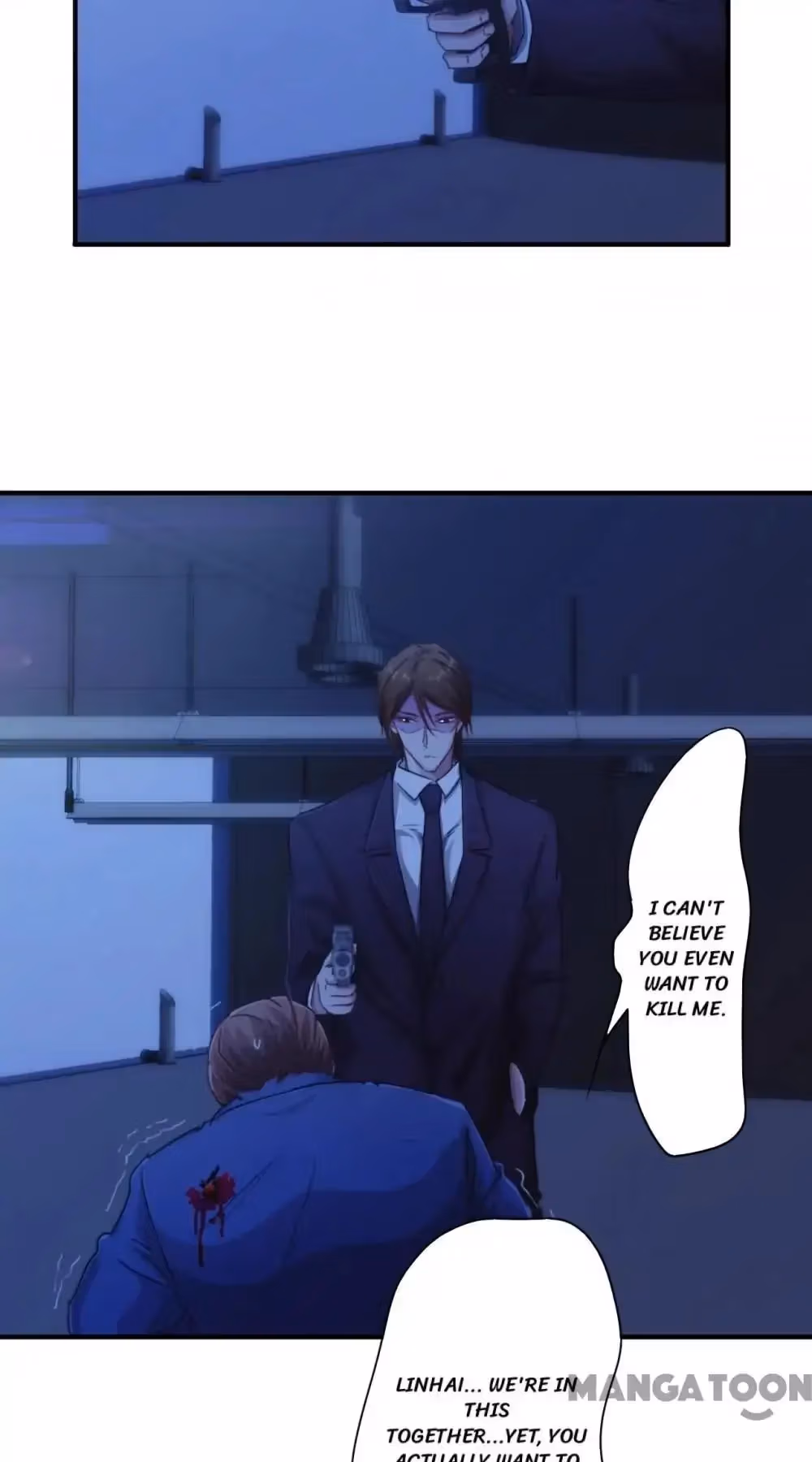 Read Hick Is King chapter 177 image 2 on Lezhin