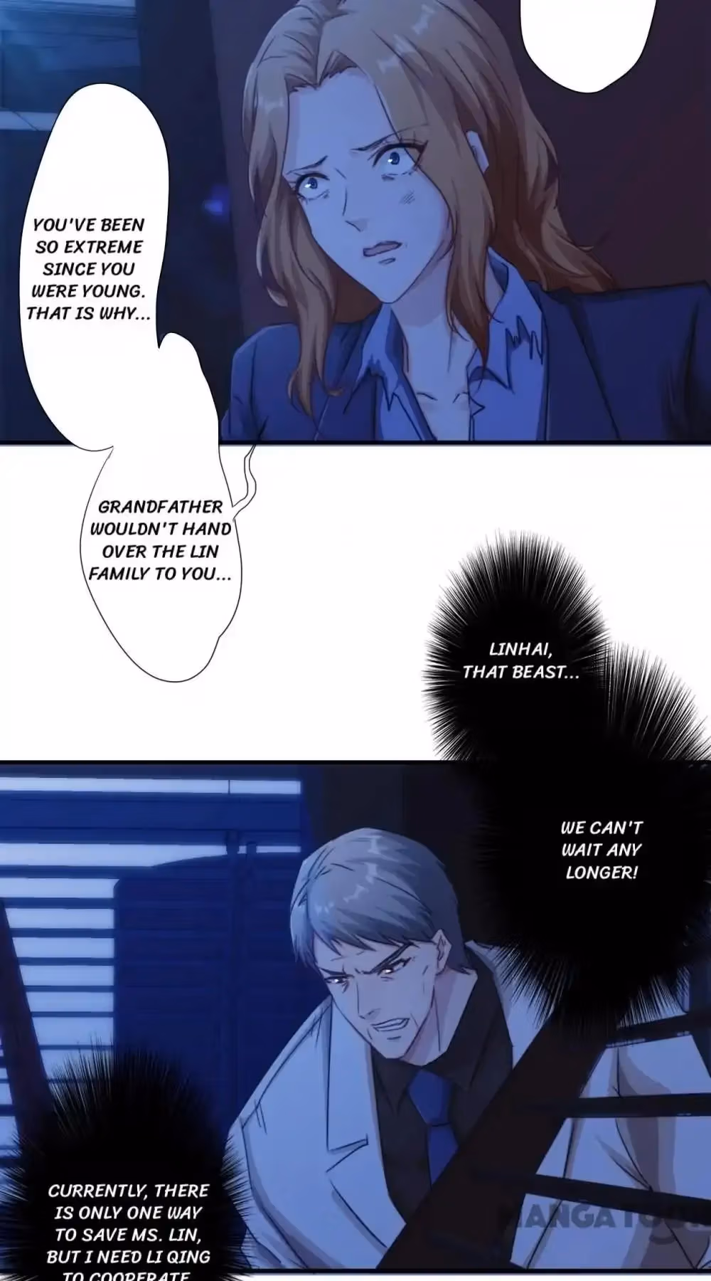 Read Hick Is King chapter 177 image 7 on Lezhin