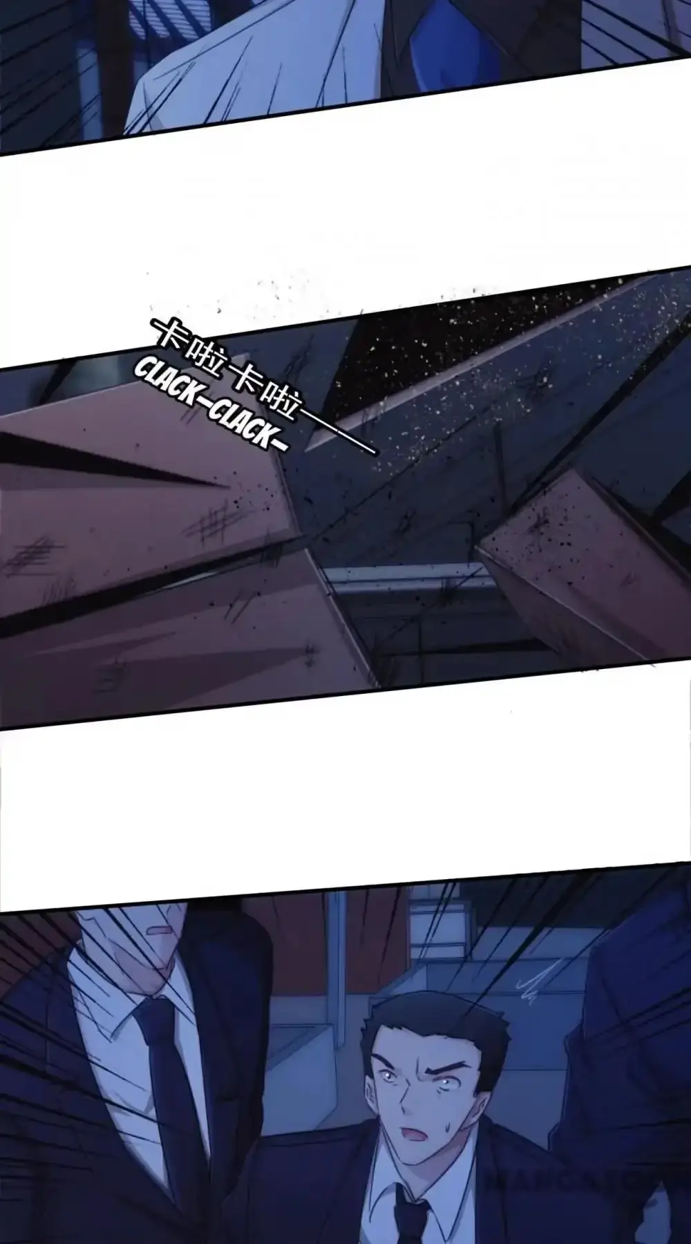 Read Hick Is King chapter 178 image 10 on Lezhin