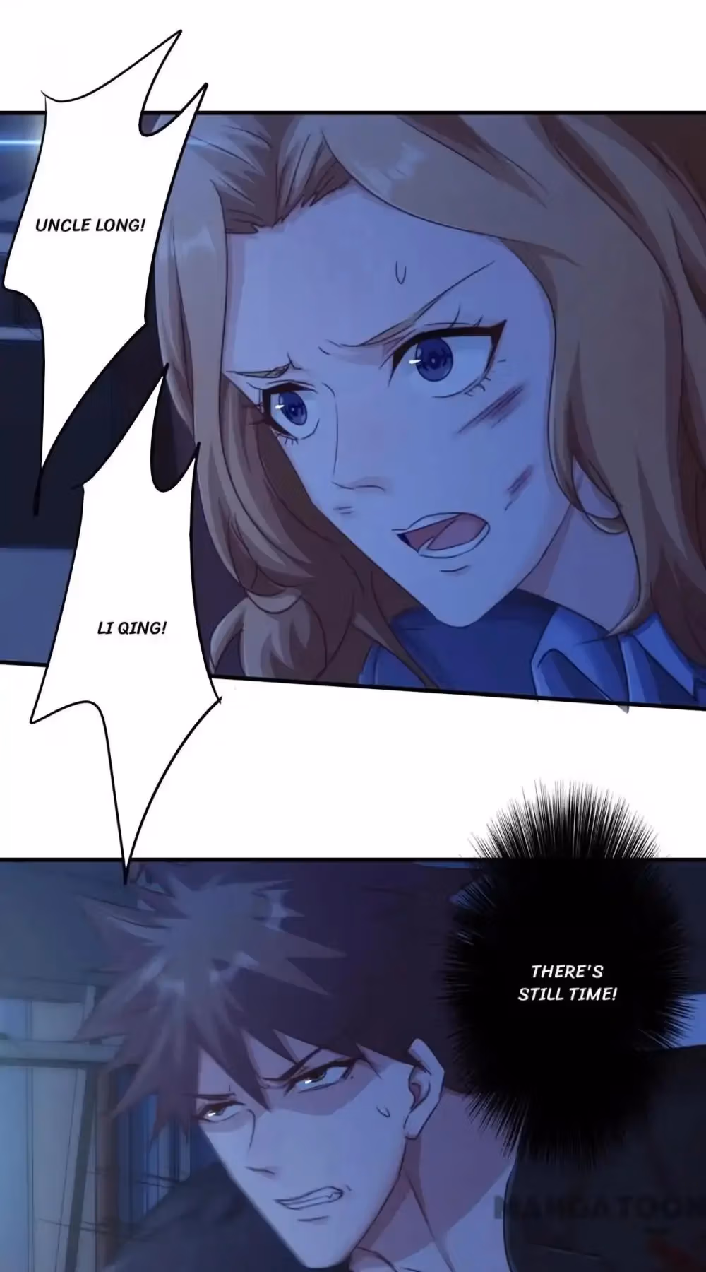 Read Hick Is King chapter 179 image 4 on Lezhin