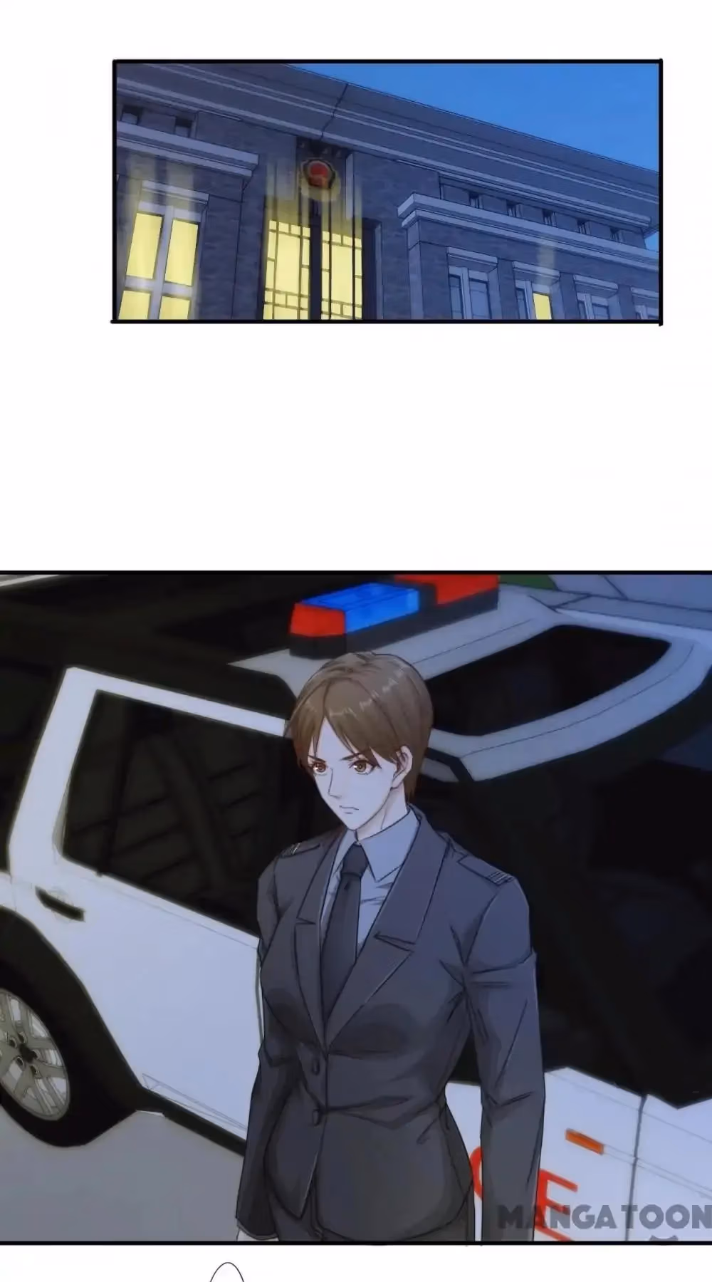 Read Hick Is King chapter 184 image 4 on Lezhin