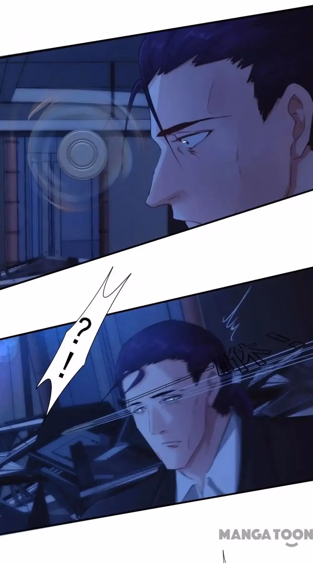 Read Hick Is King chapter 193 image 8 on Lezhin