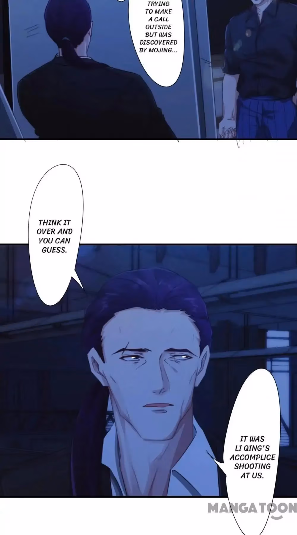 Read Hick Is King chapter 194 image 10 on Lezhin