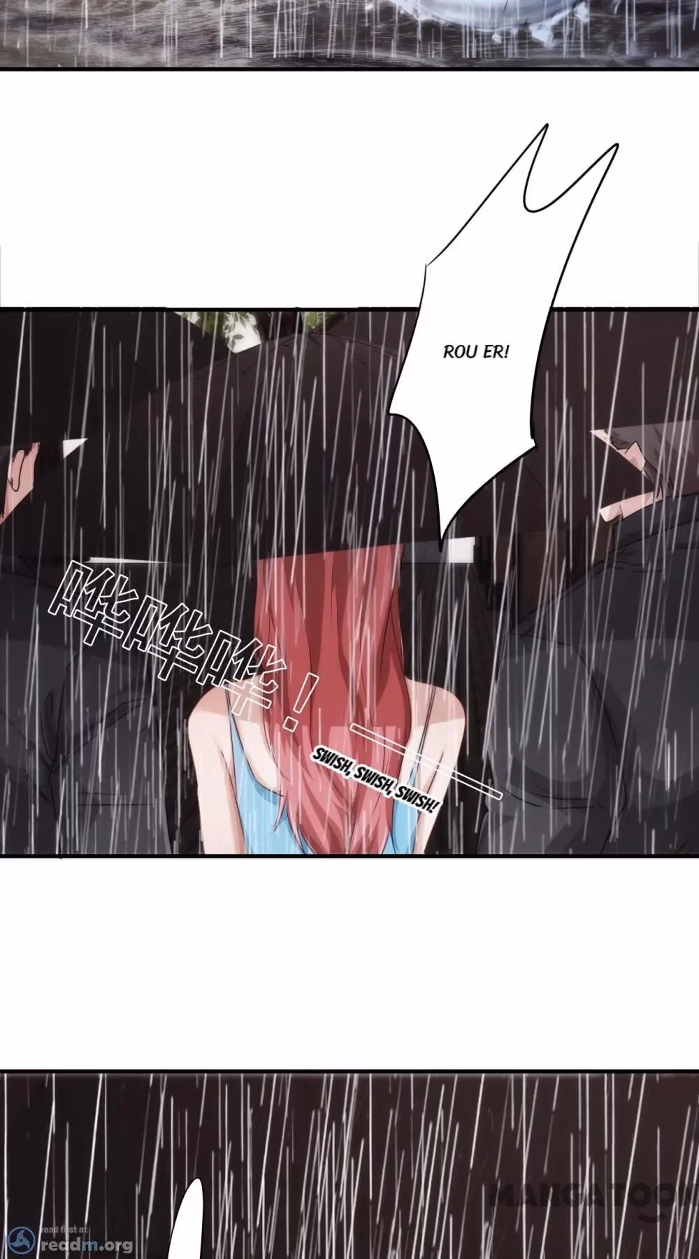 Read Hick Is King chapter 196 image 9 on Lezhin