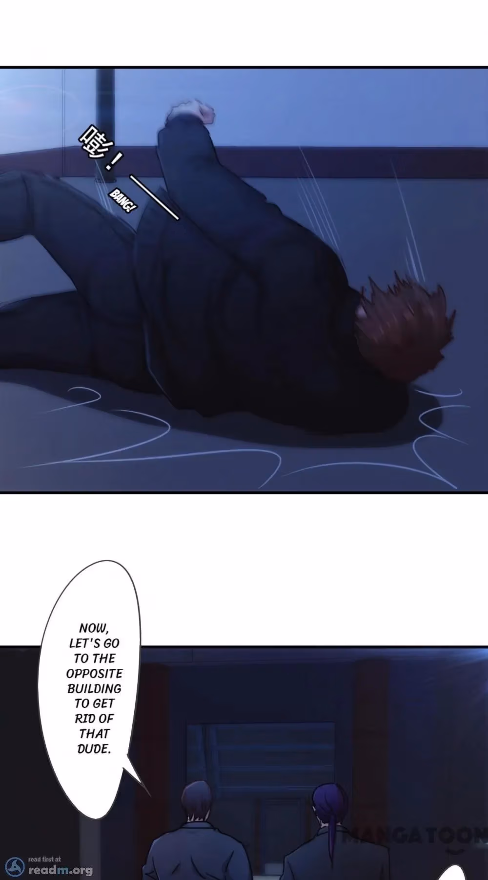 Read Hick Is King chapter 197 image 8 on Lezhin