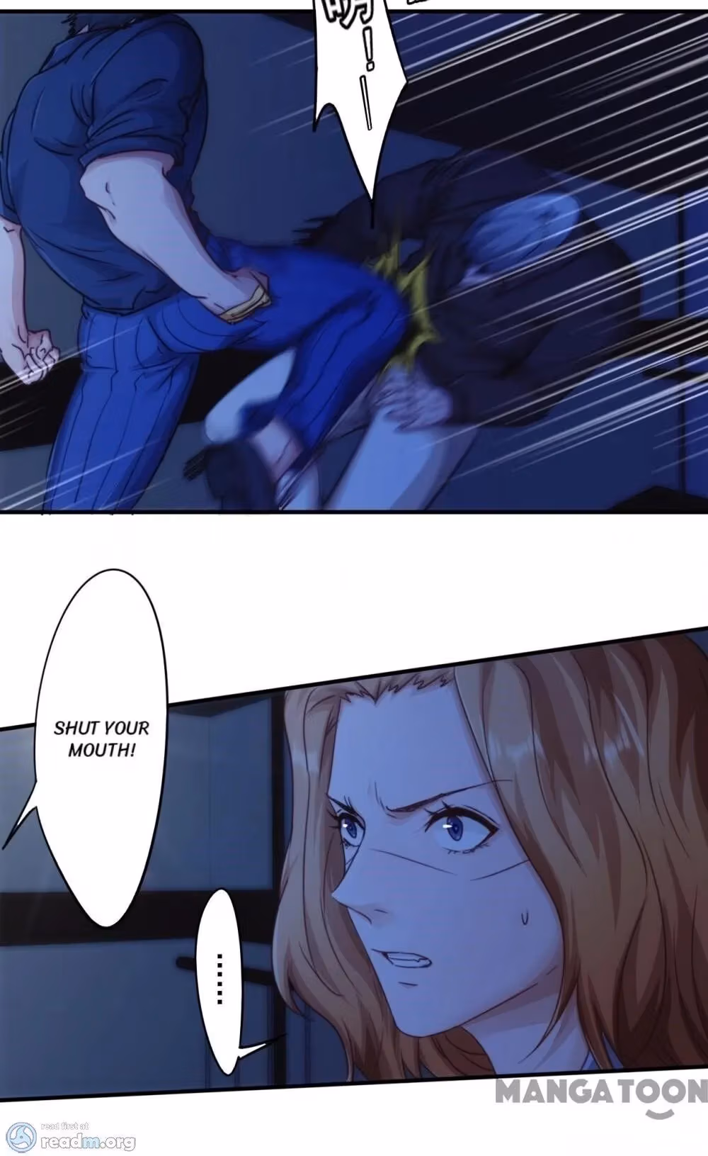 Read Hick Is King chapter 199 image 7 on Lezhin