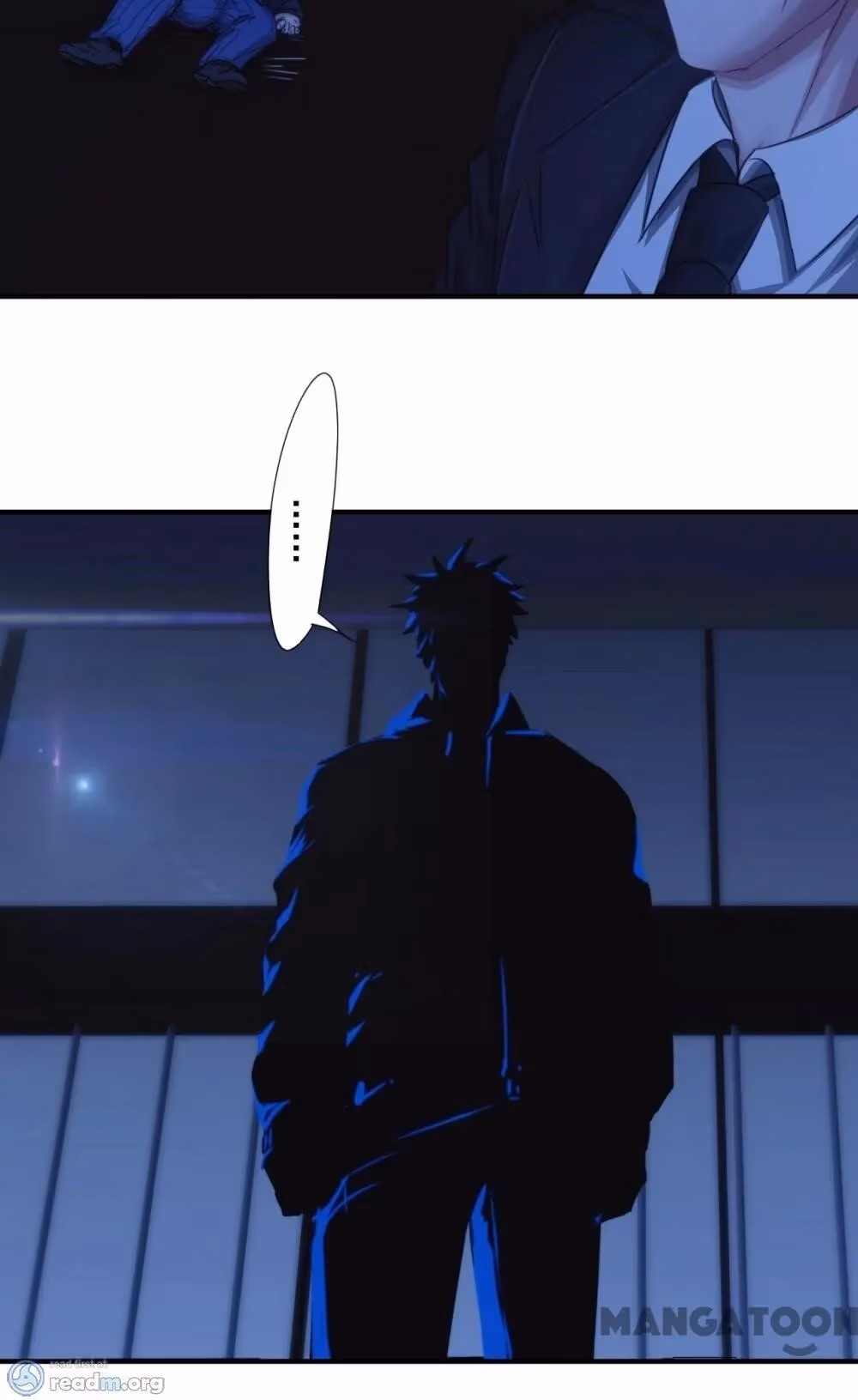 Read Hick Is King chapter 201 image 7 on Lezhin