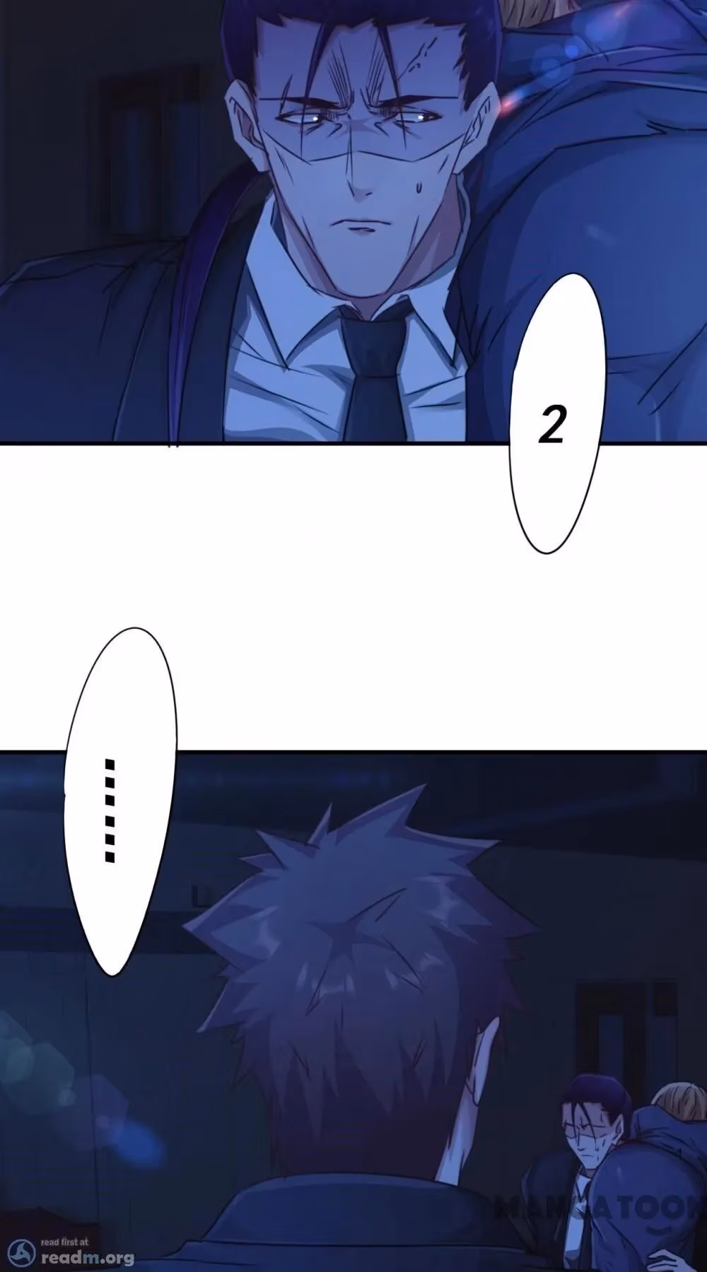 Read Hick Is King chapter 202 image 2 on Lezhin